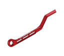 Chain Drop Catcher