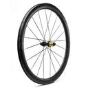 CR5 Carbon Disc Brake Wheelset
